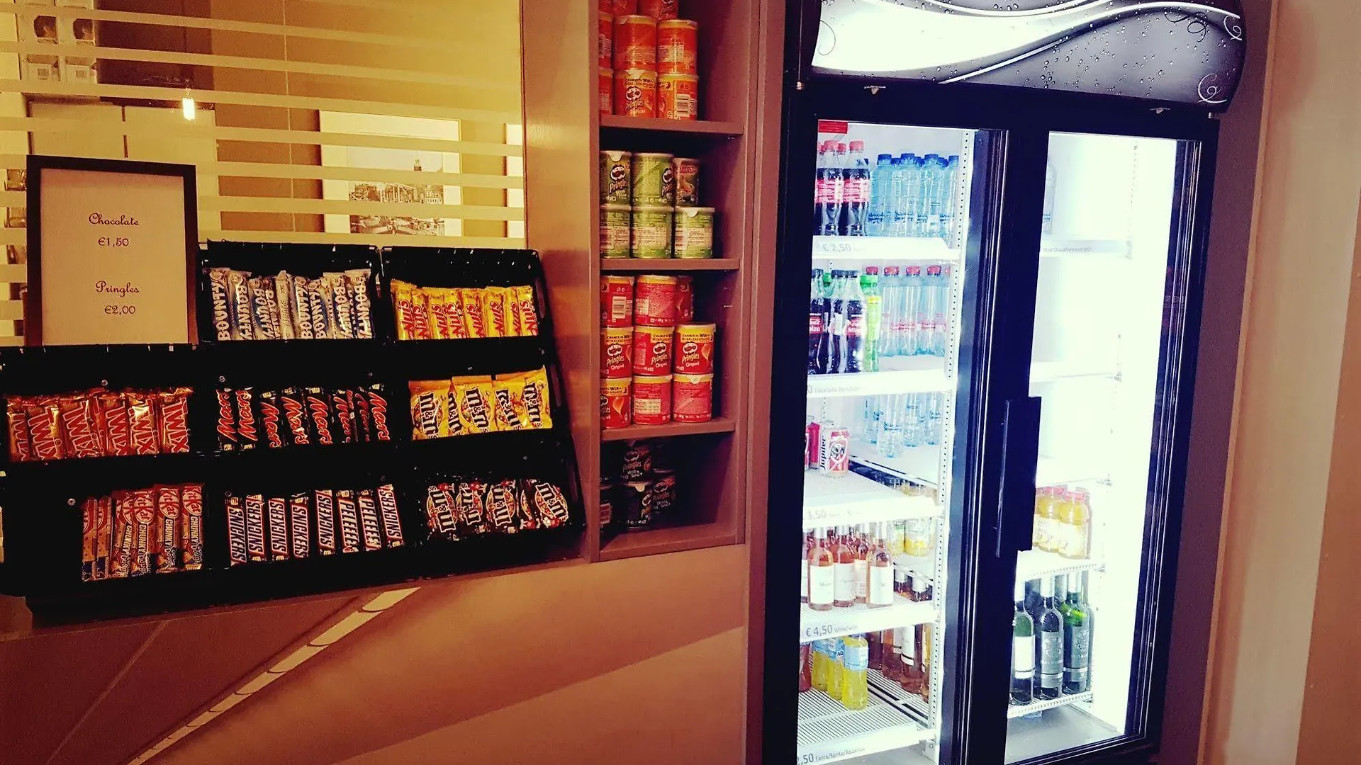 鹿特丹酒店 酒店